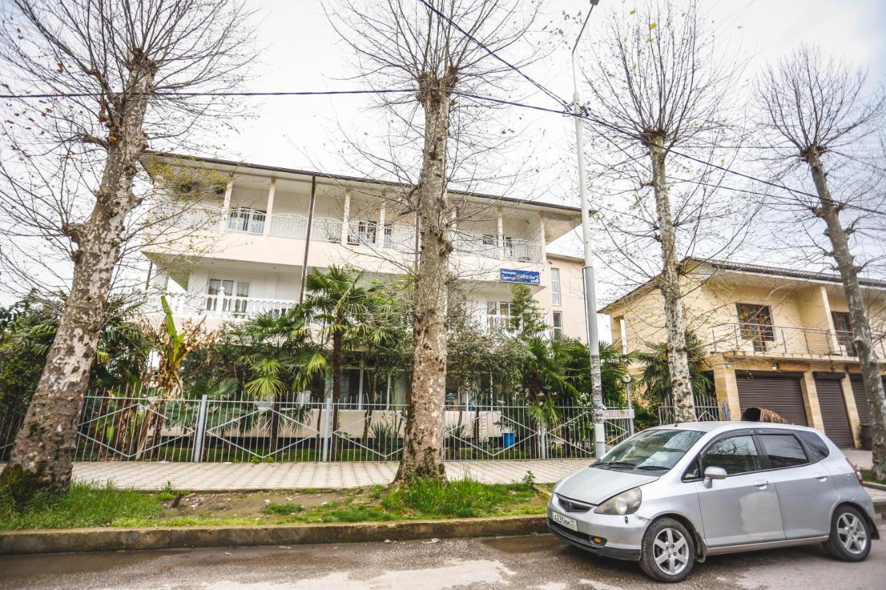 غاغرا Hotel Sabina المظهر الخارجي الصورة